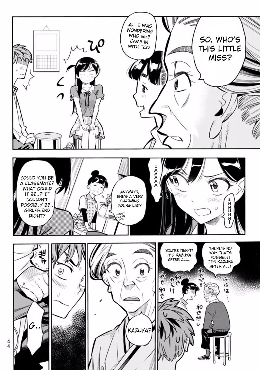Rent a Girlfriend, Chapter 1 image 32